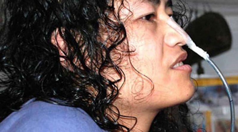 Irom Sharmila Chanu. Photo by Mongyamba, Wikipedia Commons.