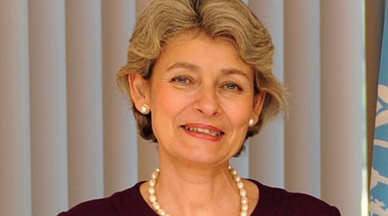 Irina Bokova, photo UNESCO, Wikipedia Commons.