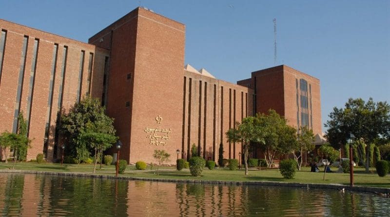 Shaukat Khanum Memorial Cancer Hospital & Research Centre (SKM) in Pakistan.