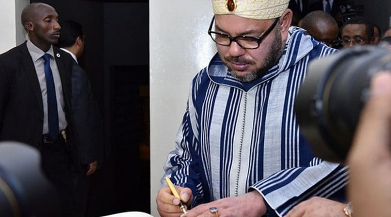 His Majesty King Mohammed VI of Morocco visits the Kigali Genocide Memorial and signs guestbook. Photo credit: Kigali Genocide Memorial.