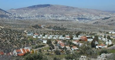 Itamar, West Bank. Photo Wikipedia Commons.