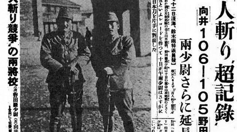 The "Contest To Cut Down 100 People" by Tsuyoshi Noda and Toshiaki Mukai. The article was written by Kazuo Asaumi and Jiro Suzuki at the foot of the Purple Mountain, the photograph was taken by Shinju Sato in Changzhou in 12 December 1937. Source: Wikipedia Commons.
