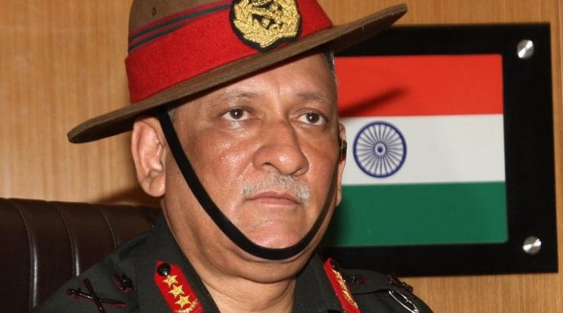 Indian Army General Bipin Rawat. PIB Photo releases, Wikipedia Commons.