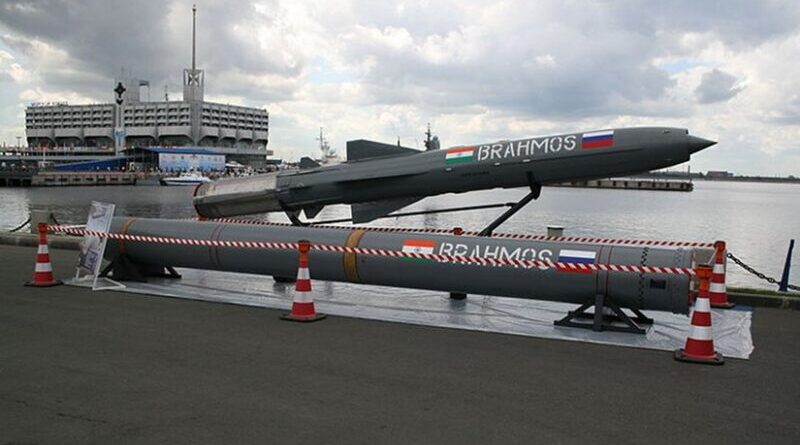 A BrahMos cruise missile. Photo by One half 3544, Wikipedia Commons.