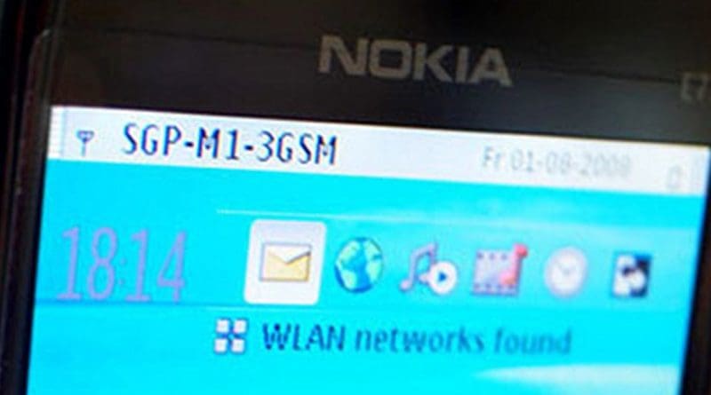 Nokia smartphone mobile telephone