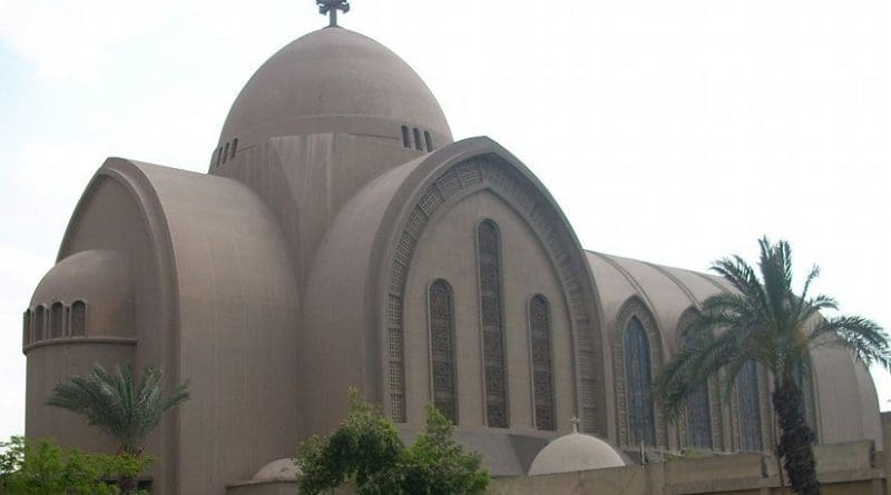 St. Mark's Cathedral in Cairo, Egypt. File photo by Ashashyou, Wikipedia Commons.