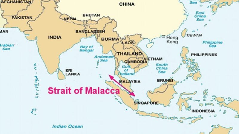 The Strait of Malacca connects the Pacific Ocean to the east with the Indian Ocean to the west. Source: DoD, Wikipedia Commons.