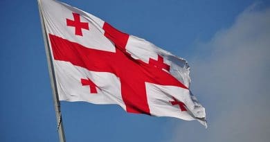Georgia's flag. Photo by Frank Miller, Wikipedia Commons.