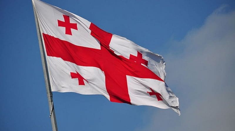 Georgia's flag. Photo by Frank Miller, Wikipedia Commons.