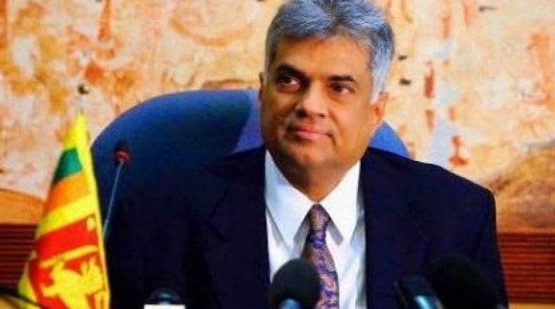 Sri Lanka's Ranil Wickremesinghe. Photo Credit: Sri Lanka government.