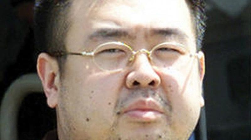 North Korea's Kim Jong-Nam. Photo by Hyundai News, Wikipedia Commons.