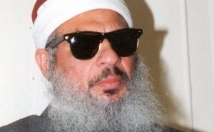 Omar Abdel-Rahman. Photo Credit: US Courts, Wikipedia Commons.