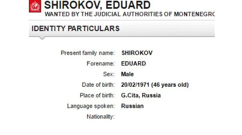 Edvard Shirokov, currently on the Interpol’s red notice, based on a warrant issued by Montenegrin authorities. Photo: Interpol.