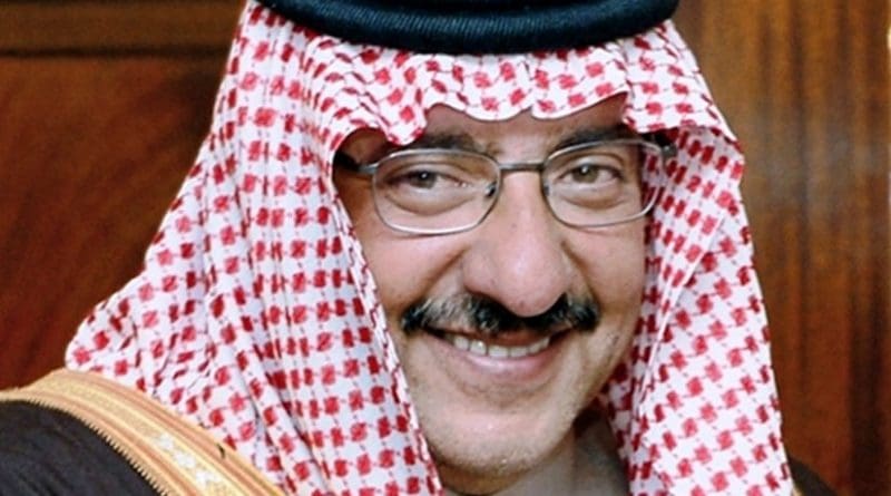 Saudi Arabia's Prince Mohammed bin Nayef. Photo Credit: State Department photo