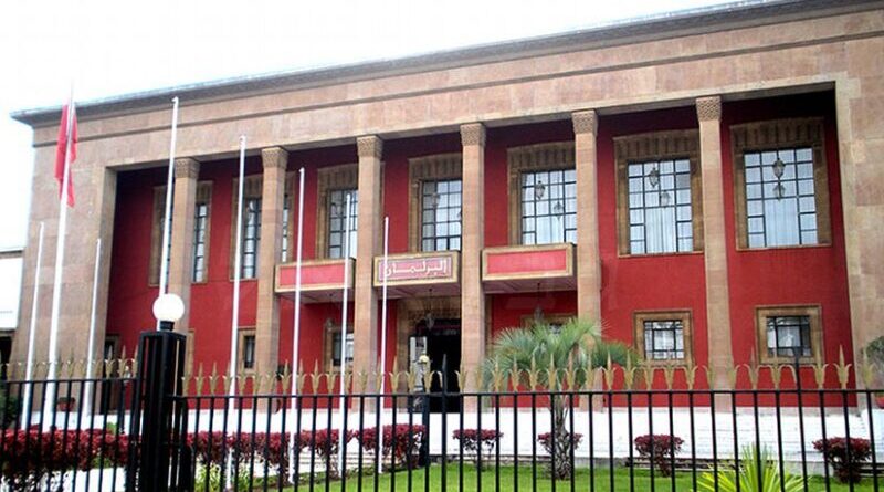 Morocco's Parliament Building. Photo by TreasuryTag, Wikipedia Commons.