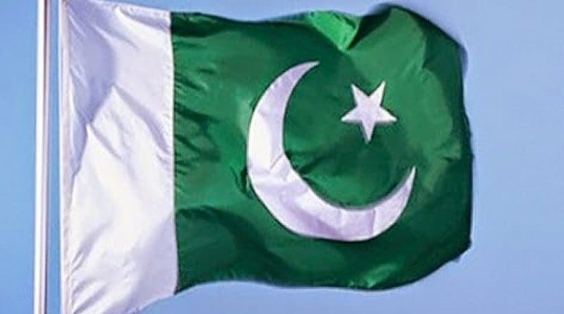 Pakistan's flag. Photo by Erum Khan101, Wikipedia Commons.