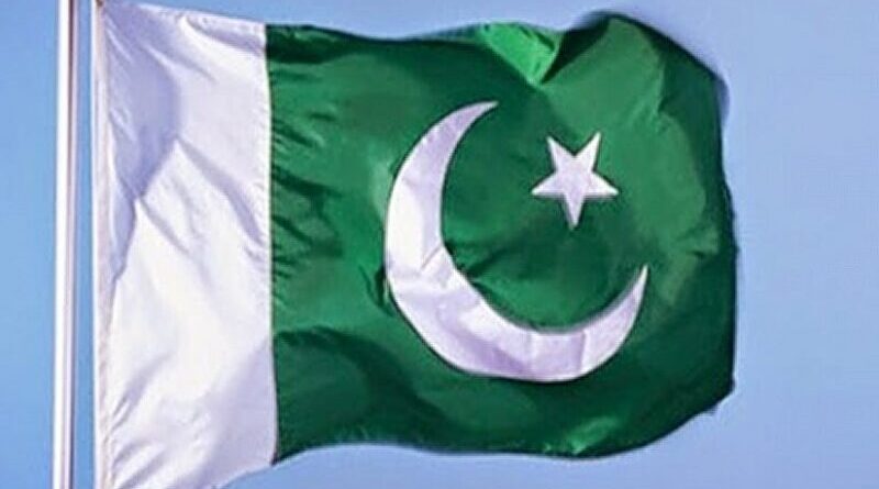 Pakistan's flag. Photo by Erum Khan101, Wikipedia Commons.
