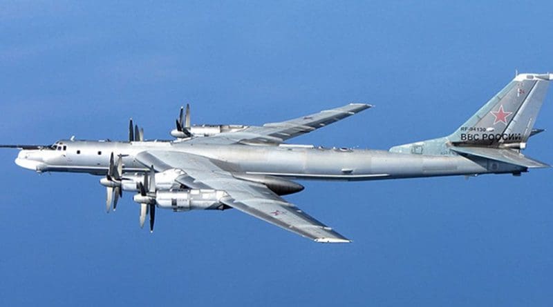 A Russian Tu-95 Bear bomber. File photo by RAF/MOD, Wikipedia Commons.