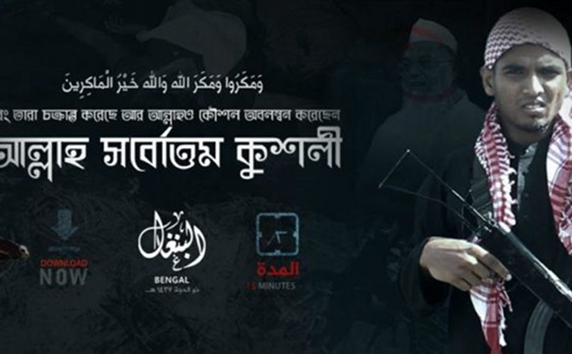 Screenshot of an Islamic State propaganda video in which the outfit published photographs of the terrorists involved in the attack on the Holey Artisan Restaurant in Dhaka, Bangladesh.