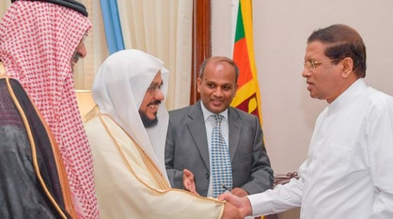 The Saudi Arabian delegation to the International Seminar on ‘Islamic Reality and Timely Challenges’ meets with Sri Lanka's President Maithripala Sirisena. Photo Credit: Sri Lanka Government.