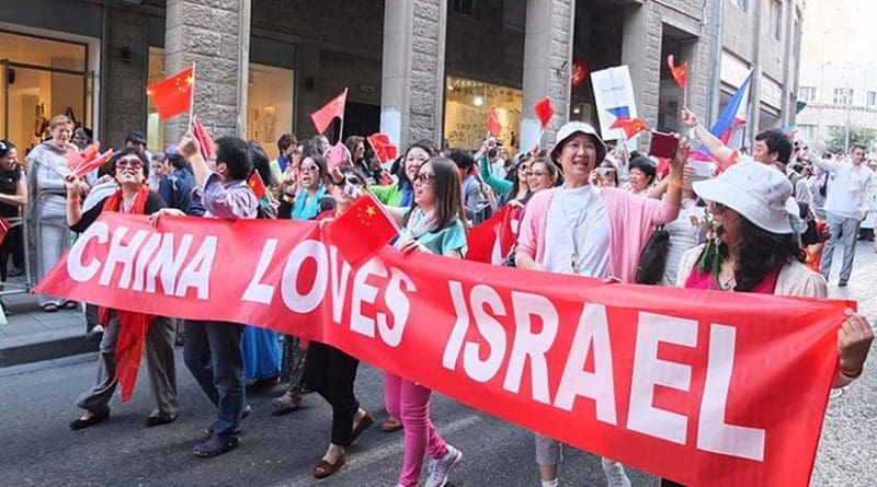 Chinese delegation at Jerusalem, Israel March. Photo by Idont, Wikipedia Commons.