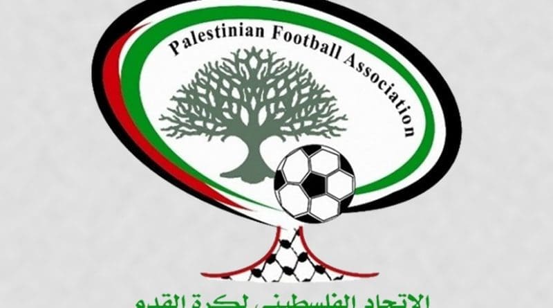 Palestine Football Association logo. Source: Wikipedia Commons.
