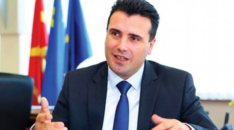 Macedonia's Zoran Zaev. Photo by Naskotaska90, Wikipedia Commons.