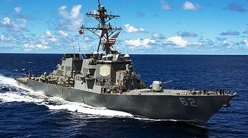 File photo of USS Fitzgerald (DDG 62). US Navy photo by Mass Communication Specialist Seaman David Flewellyn/Released