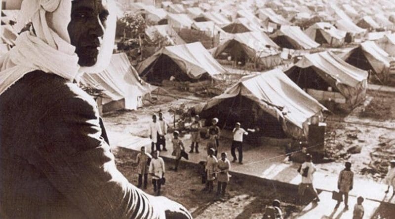 Nakba 1948 Palestine - Jaramana Refugee Camp, Damascus, Syria. Photo Credit: PD-Syria, Wikimedia Commons.