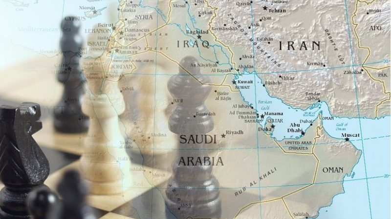 Middle East Game Chess