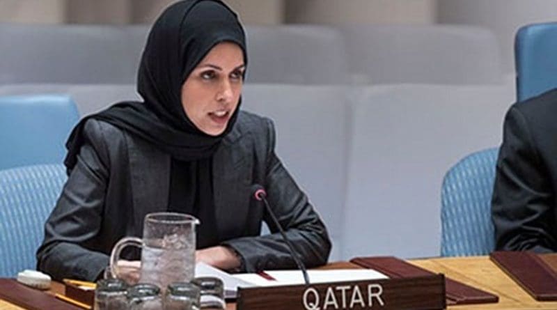 Permanent Representative of the State of Qatar to the United Nations, HE Ambassador Sheikha Alia Ahmed bin Saif Al-Thani. Source: Qatar Foreign Ministry.