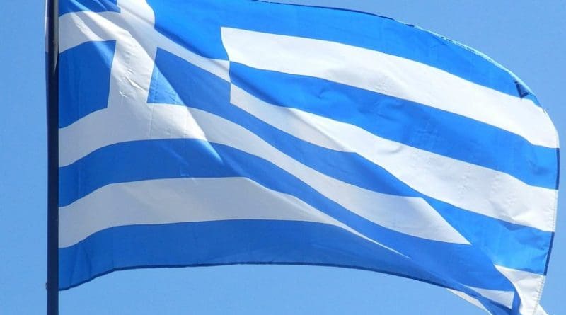 Greece's flag.