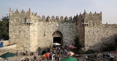 Damascus Gate, Jerusalem. Photo by Berthold Werner, Wikipedia Commons.