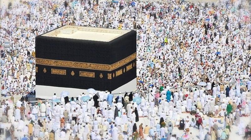 The Hajj begins in Mecca on the eighth day of the last month of the Islamic calendar. On this day, if pilgrims are not already wearing their ihram - two pieces of white cloth for me, simple, loose clothing for women - they must do so. Photo Credit: Fadi El Binni of Al Jazeera English, Wikimedia Commons.