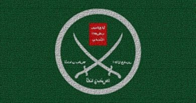 Flag of the Muslim Brotherhood