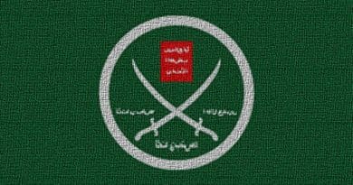 Flag of the Muslim Brotherhood