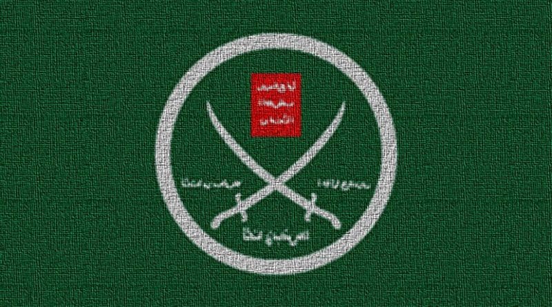 Flag of the Muslim Brotherhood