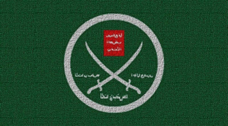 Flag of the Muslim Brotherhood