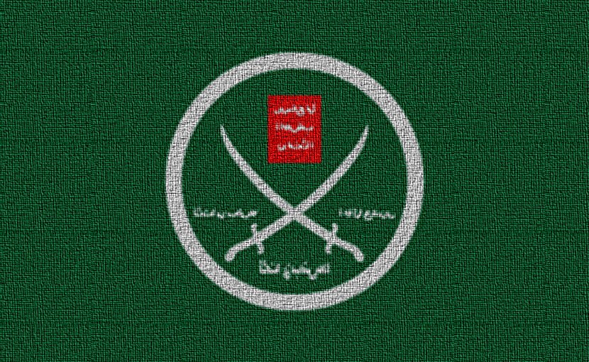 Flag of the Muslim Brotherhood