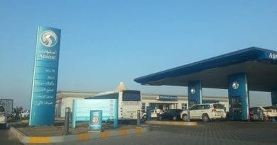An ADNOC gas station in Abu Dhabi, United Arab Emirates. Photo by Rizwan Ullah Wazir, Wikimedia Commons.