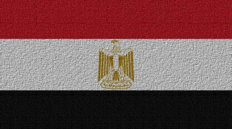 Flag of Egypt.