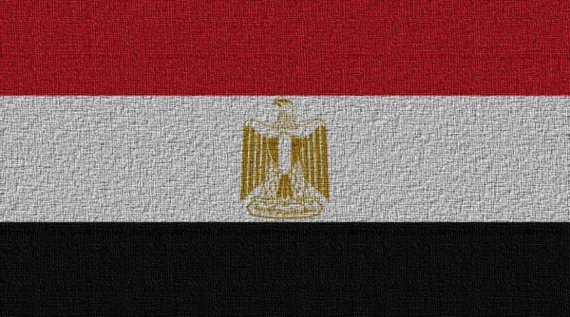 Flag of Egypt.