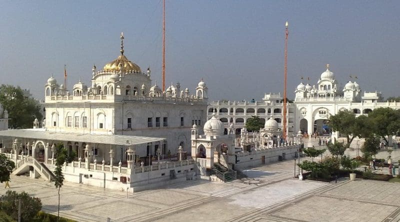 Hazur Sahib Gurudwara Sikh Temple