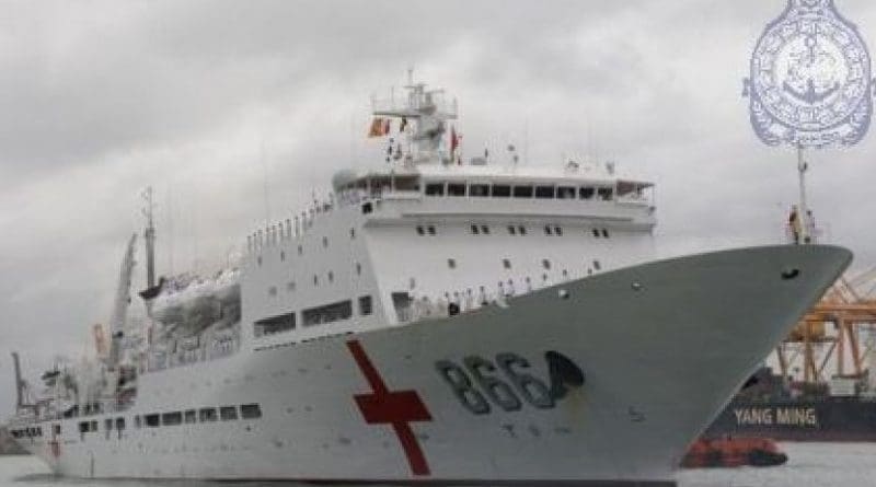 Hospital Ship of the People's Liberation Army Navy of China ‘Hepingfangzhou' commonly called the Ark Peace. Source: Sri Lanka Navy.