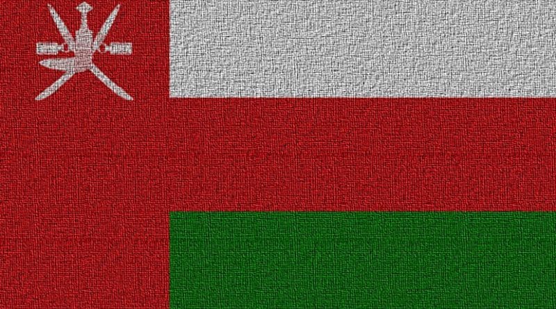 Flag of Oman