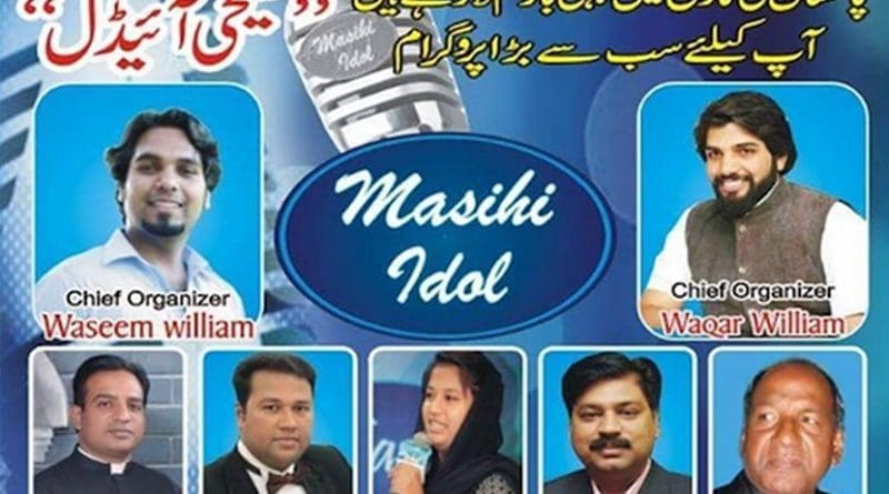 An advertisement for Masihi Idol. Photo from Masihi Idol Facebook page