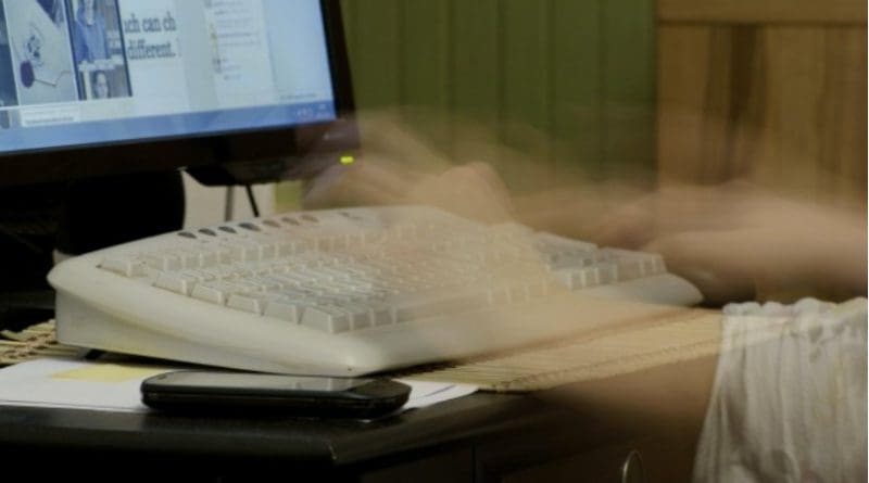 internet computer