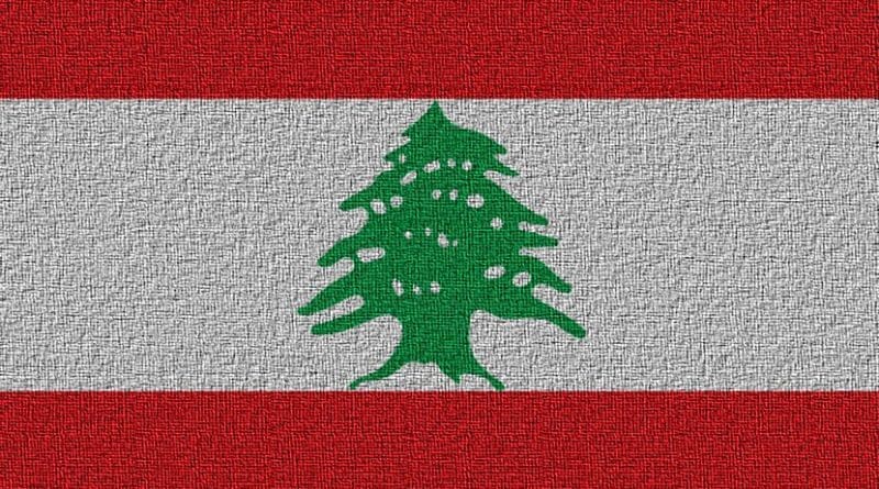 Flag of Lebanon