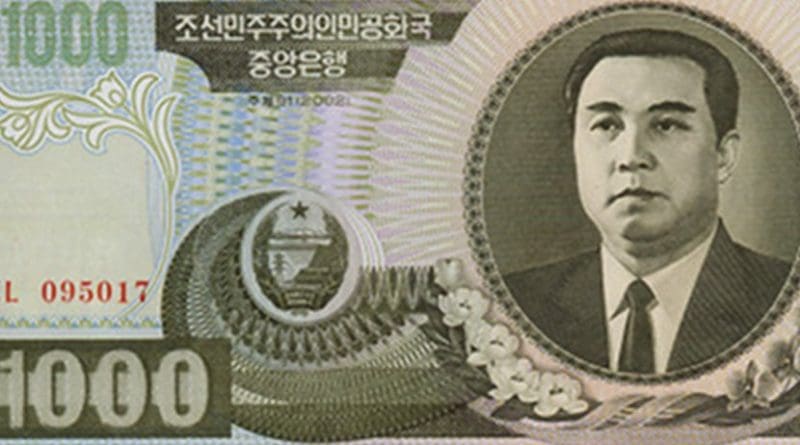 Detail of a North Korea 1,000 Won banknote.