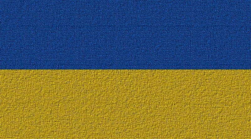 Flag of Ukraine